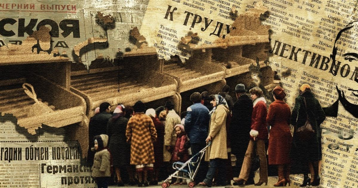 Градусник в нужное место