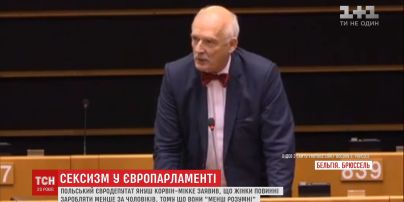 Євродепутат від Польщі назвав жінок "слабшими та менш розумними" від чоловіків