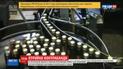 Белорусская полиция на границе перехватила контрабандных 28 тысяч литров ядовитого российского Боярышника