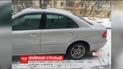 В Тернополе задержали автомобильного стрелка
