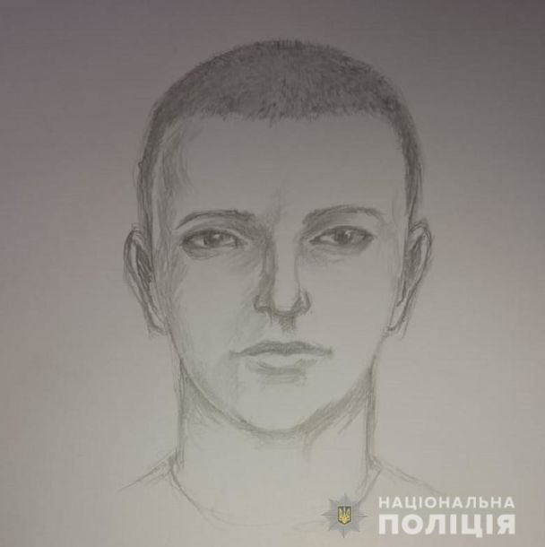  / © Отдел коммуникации полиции Киева
