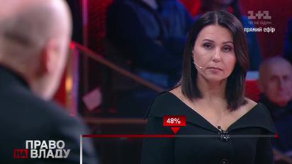 Турчинов: Україна жорстко відреагує на закупівлю Європою вугілля з окупованих територій