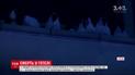 11 человек погибли в результате пожара в пятизвездочном отеле в Батуми
