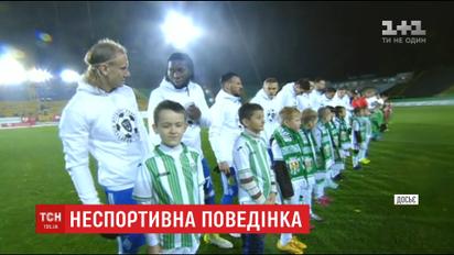 Клуб "Шахтер" запретил детям участников АТО выйти на поле в футболках "Мой папа - герой"