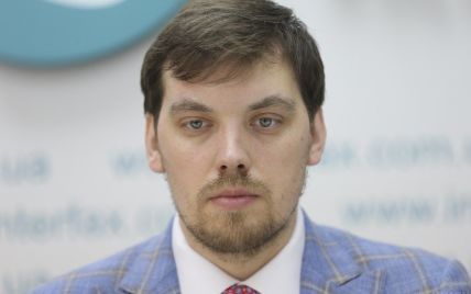Заместитель Богдана впервые прокомментировал увольнение уполномоченного АМКУ