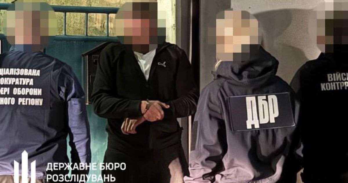 На Закарпатті затримали командира батальйону, який допомагав військовим служити у тилу