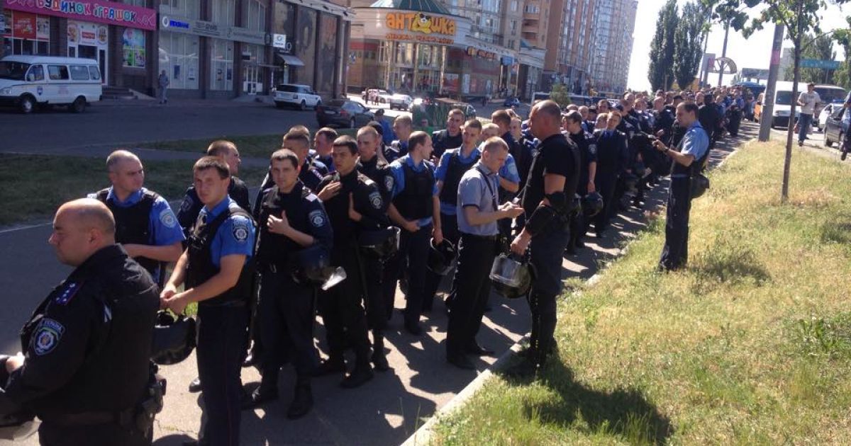 В Киеве проходит "Марш равенства" / © Виталий Селык / Facebook