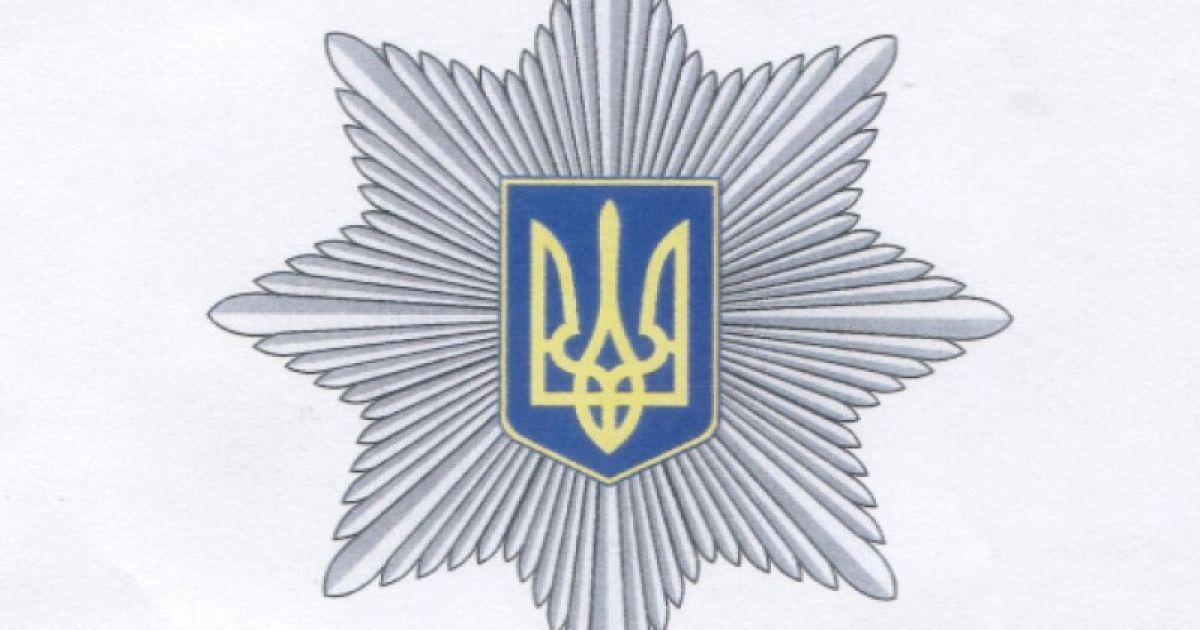 В Киеве на третьи сутки осады полиция забрала из квартиры похищенного ребенка
