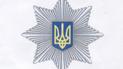 У Києві на третю добу облоги поліція забрала з квартири викрадену дитину