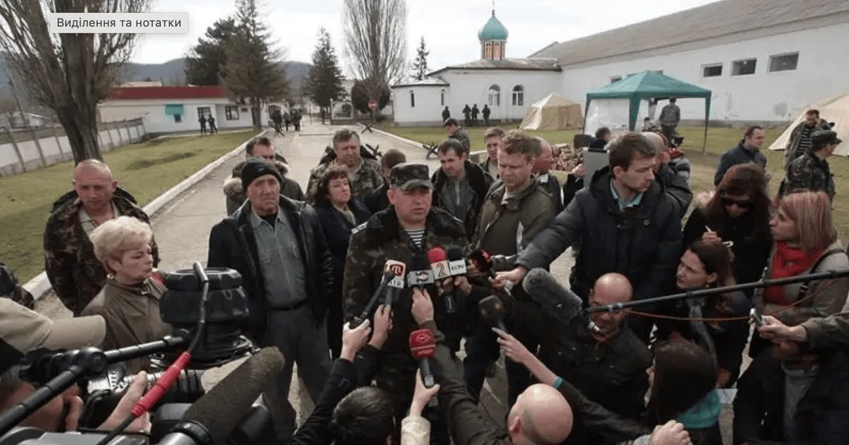 Штурмом Куп'янська керує зрадник ЗСУ Сергій Стороженко