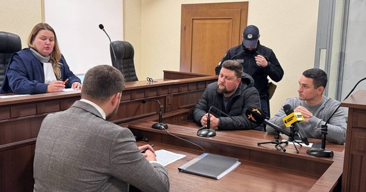 Засідання Печерського райсуду