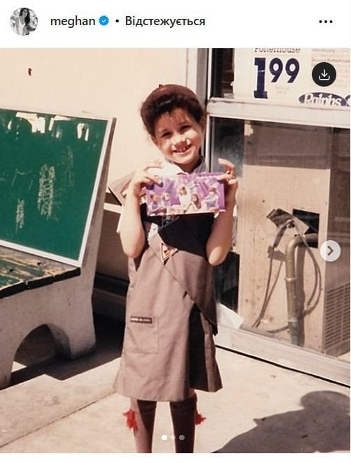 Меган Маркл / © Instagram Меган Маркл