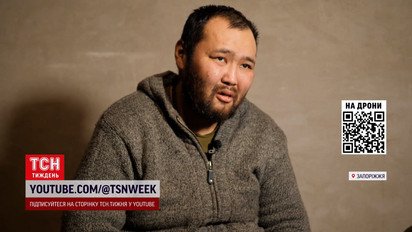 Росіяни кинули на штурм офіцера-бурята, а той розповів дещо нашим бійцям!