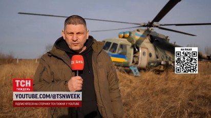 Цього ніхто у світі не робив! Неймовірні кадри збиття «Шахеда» з гелікоптера!