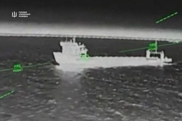 Удари ГУР по суднах РФ / © Головне управління розвідки Міністерства оборони України
