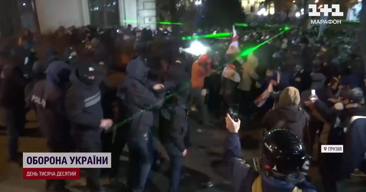 Протесты в Грузии