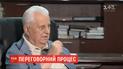 На заседании ТКГ согласовали 20 участков разминирования и 4 новые участки разведения сил