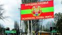 Власти Молдавии требуют вывода российских войск