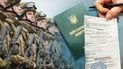 Мобілізація в Україні