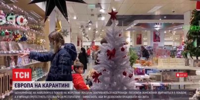 Пандемия в Европе: в Англии нашли новый штамм коронавируса, а в Нидерландах ввели локдаун