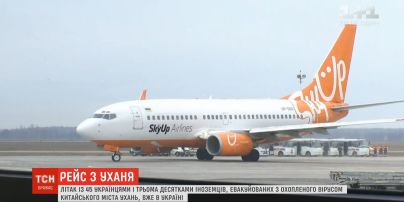 Приключения самолета из Китая: почему борт ожидали в Борисполе, а приземлился он в Харькове