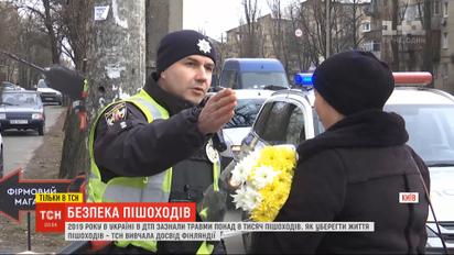 Ни одного травмированного пешехода за год: какие ПДД обеспечивают безопасность на дорогах Хельсинки