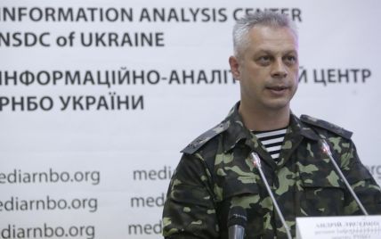 Лысенко объяснил схему подсчета погибших во время ожесточенных боев на Донбассе