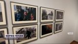 "Жахи війни. Гоя і сучасність": фотовиставка у Відні про війну в Україні