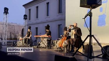 Доброго вечора, ми з України: гурт "Даха Браха" зазвучав у Марселі