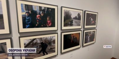 "Жахи війни. Гоя і сучасність": фотовиставка у Відні про війну в Україні
