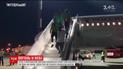 В России у самолета, на борту которого была сборная Саудовской Аравии по футболу, загорелся двигатель