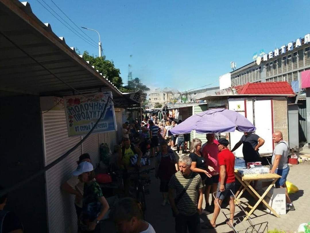 © Сергій Гайдай