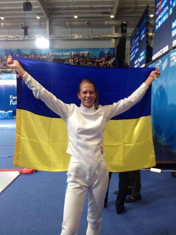  / © НОК Украины