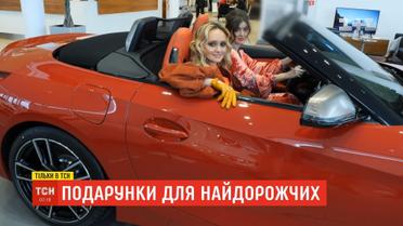 Елітні подарунки: рейтинг 5 найдорожчих подарунків для жінок