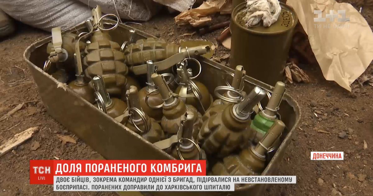 Двох тяжкопоранених унаслідок вибуху бійців доправили літаком до шпиталю у харкові