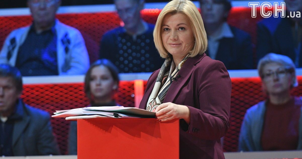 Количество пленных украинцев на Донбассе возросло до 162 человек – Геращенко