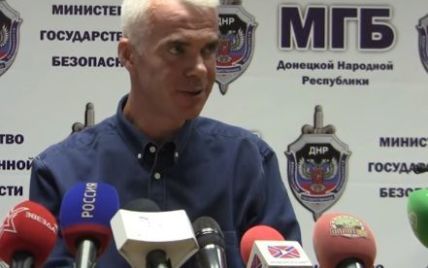 СБУ опровергла переход своего действующего сотрудника на сторону "ДНР"