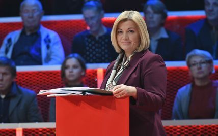 "Никакой зрады": Геращенко рассказала, когда Рада может проголосовать за запуск Антикоррупционного суда