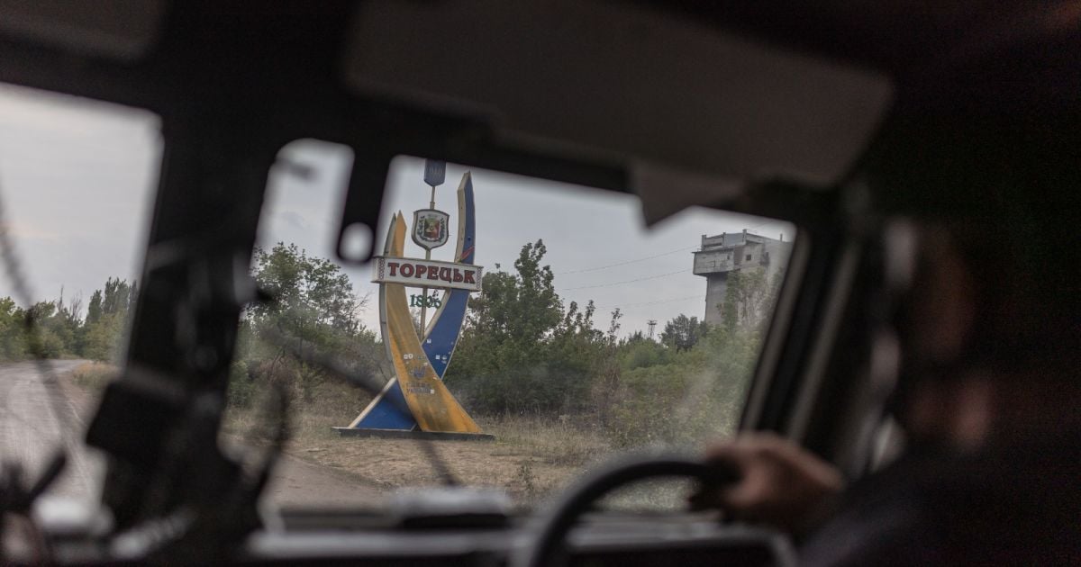 Росіяни на 70% знищили місто Торецьк
