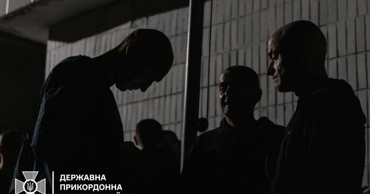 Обмін полоненими.