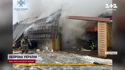 Обстріли регіонів на 19 лютого: прикордонні населені пункти Харківщини під вогнем росіян