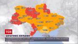 Новости Украины: в "желтой" карантинной зоне осталась только Херсонская область
