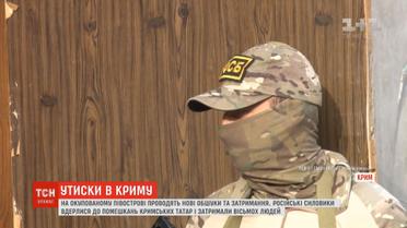 У Криму 4 затриманих кримських татар кинули за ґрати до 5 серпня