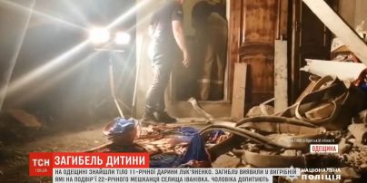 Після тижня пошуків поліцейські виявили тіло зниклої 11-річної Дарини Лук'яненко
