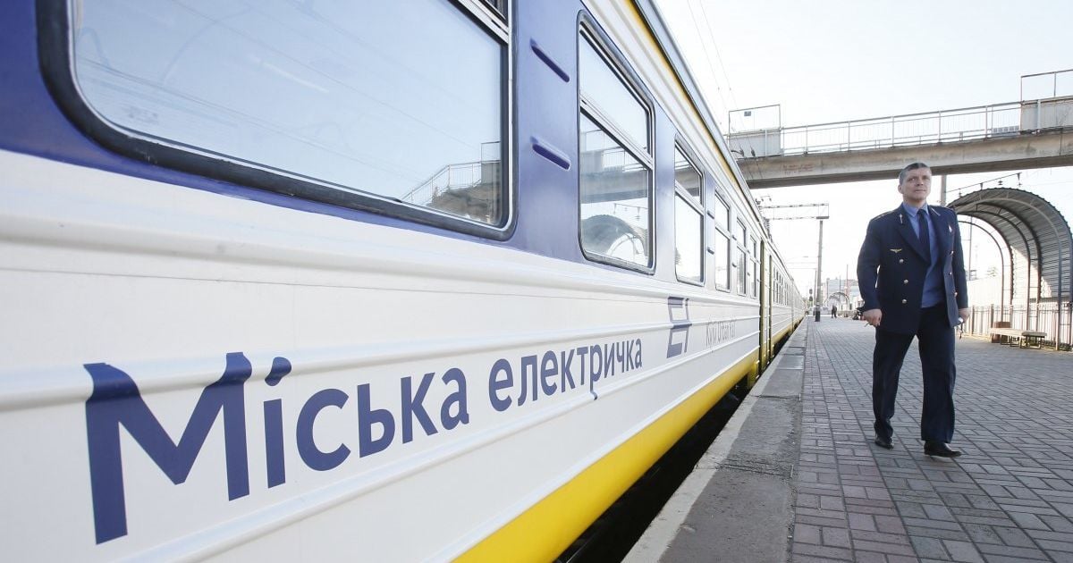 У Києві скасовуються три рейси міської електрички: які номери