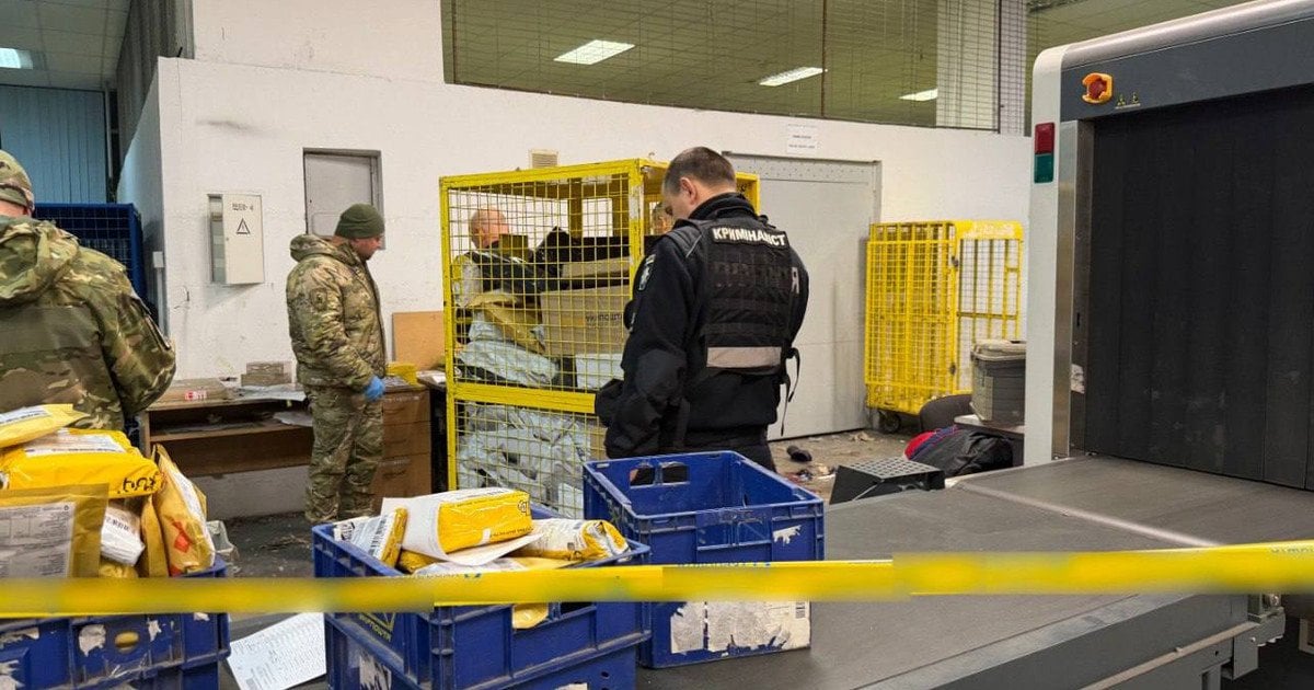 Вибух посилки на «Укрпошті»