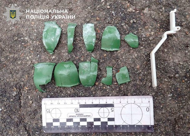 Знайдені рештки «гранати». / © Національна поліція України