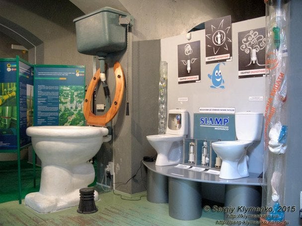 Музей історії туалету / Фото: kyiv.info