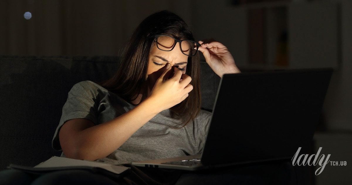 Що відбувається з очима перед сном