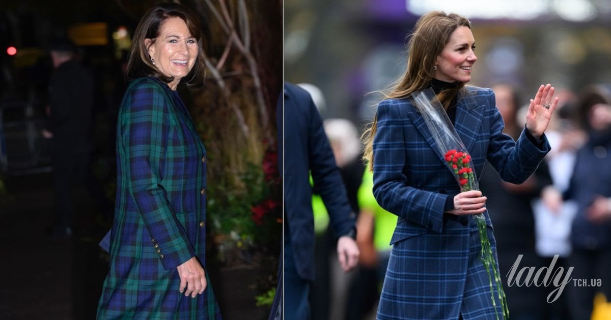 Керол Міддлтон та принцеса Уельська